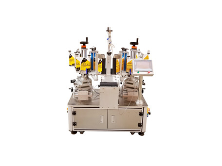全自動不干膠貼標機