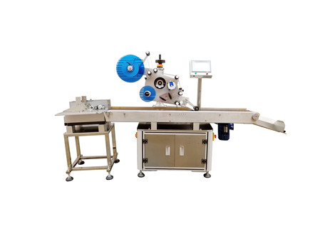 全自動分頁貼標機 T832